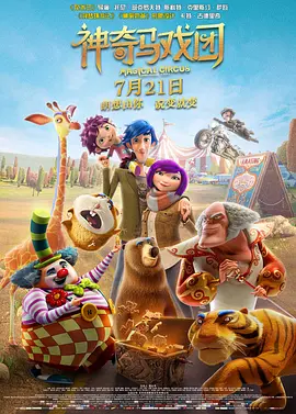 国产伊人精品